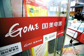 “互聯(lián)網(wǎng)基因” 虛擬運(yùn)營(yíng)商突圍日用品百貨市場(chǎng)的關(guān)鍵變量