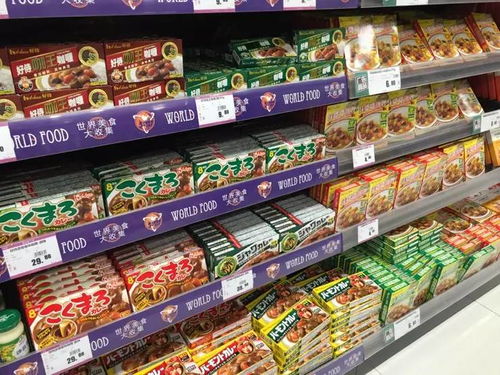 武漢街頭神秘兔蹤 闖入它的溫馨巢穴，發(fā)現(xiàn)日用品驚喜