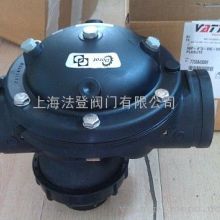 南安市新華水暖建材廠 沖洗閥、感應(yīng)器與衛(wèi)生軟件開(kāi)發(fā)的綜合性解決方案